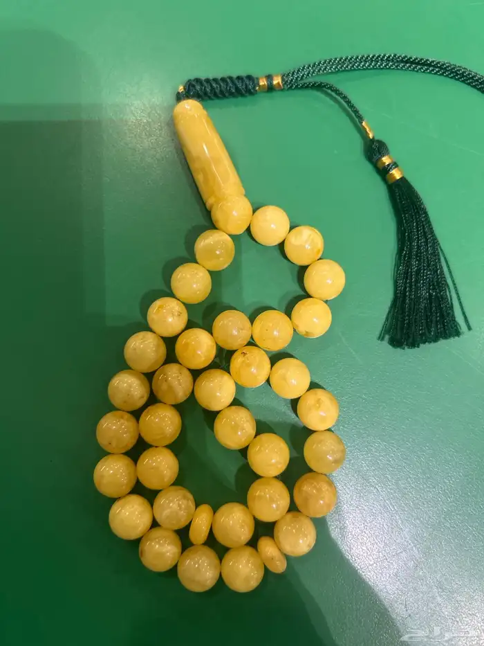 مسباح كهرمان 5