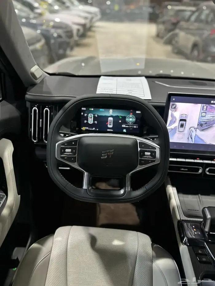 جيتور T1 موديل 2025 14