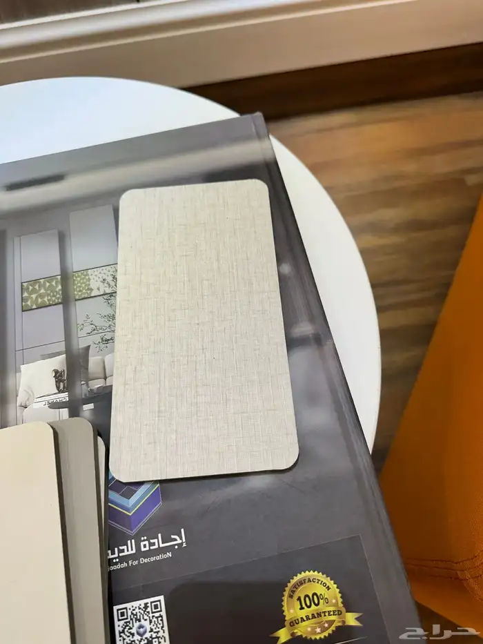 ديكورات داخليه 10