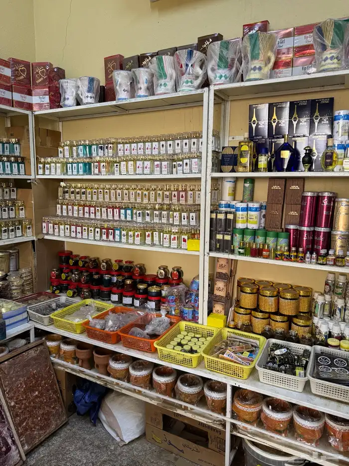 جميع انواع العطور والبخورات القديمه والجديده 0