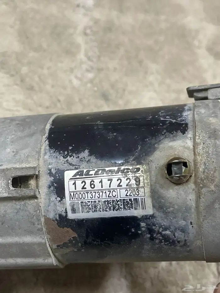 سلف كابرس v8 GM 1