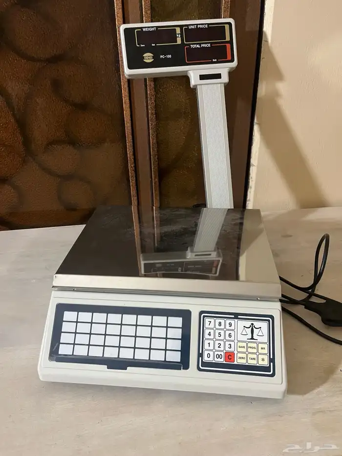 ميزان 1