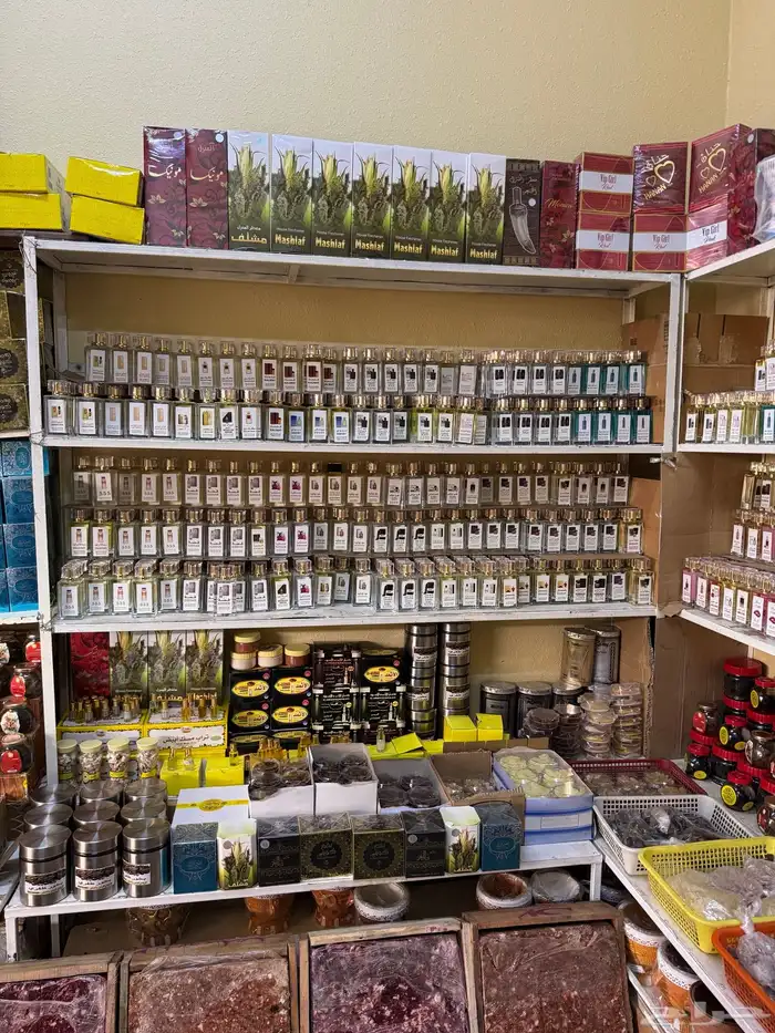 جميع انواع العطور والبخورات القديمه والجديده 1