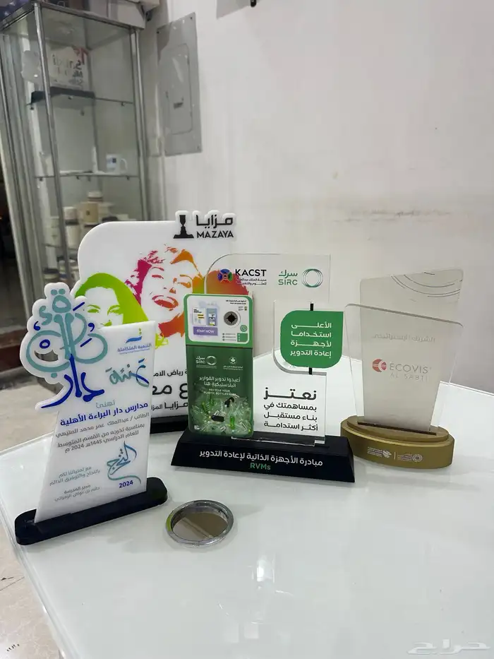 تصنيع دروع على حسب الطلب باسعار تنافسية بكميات قليلة 3
