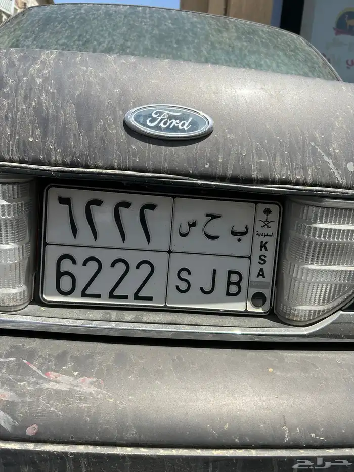 لوحه للبيع 0