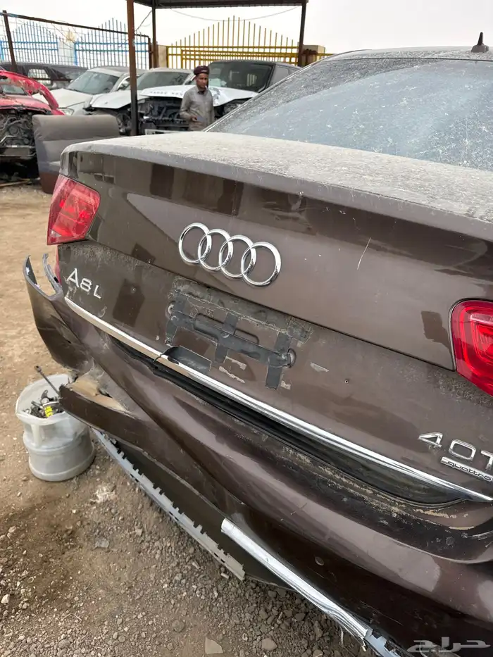 الحاير 5