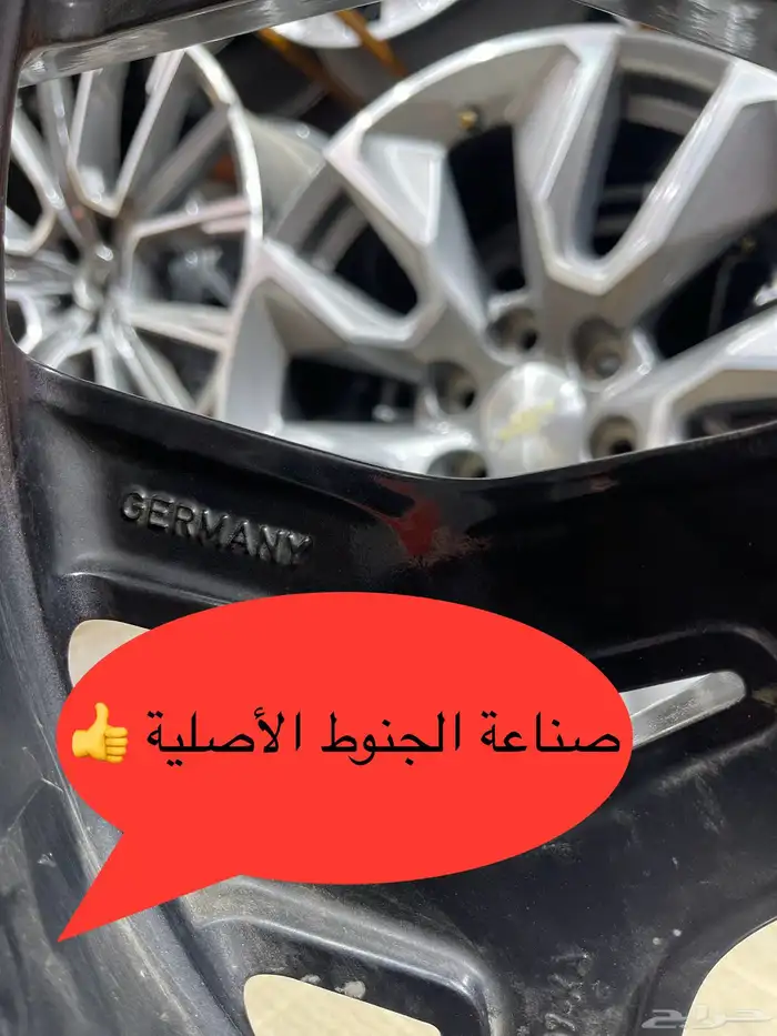 جنوط رنج روفر فيلار مقاس 21 اصلي وكالة موديل 2020 8