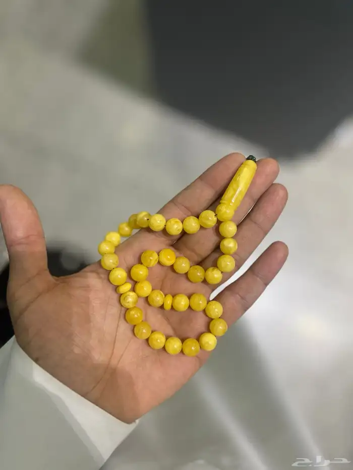 مسباح كهرمان 0