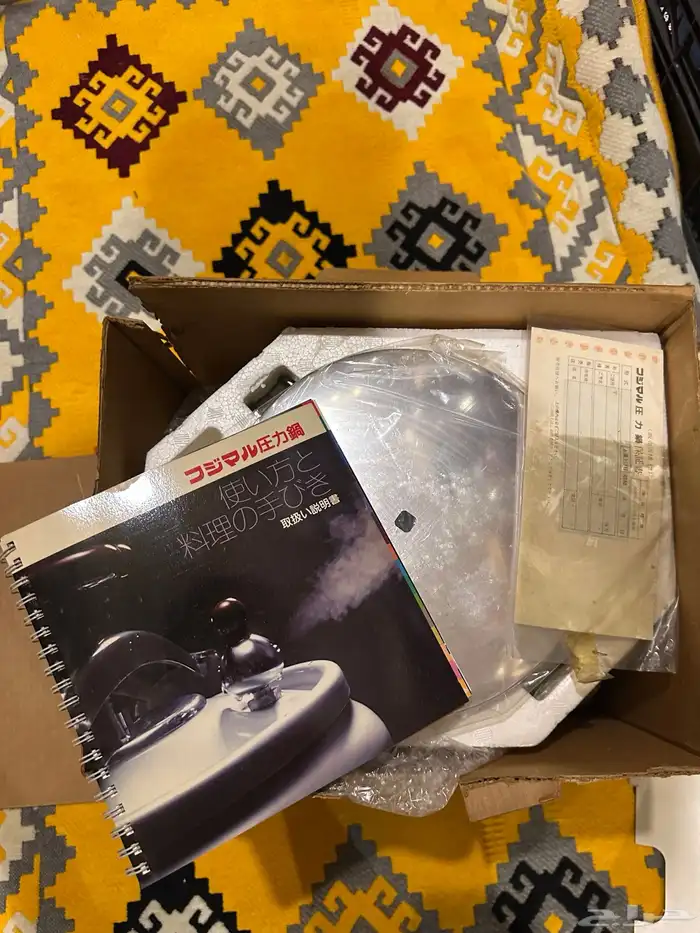 قدر كاتم ياباني نادر 2