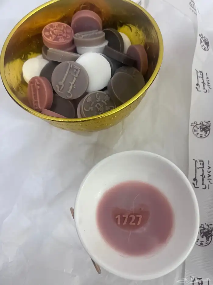 شموع ومستكة 20