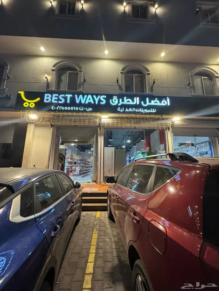 تموينات للتقبيل مجهزه بالكامل جدة ابحرالشمالية 0