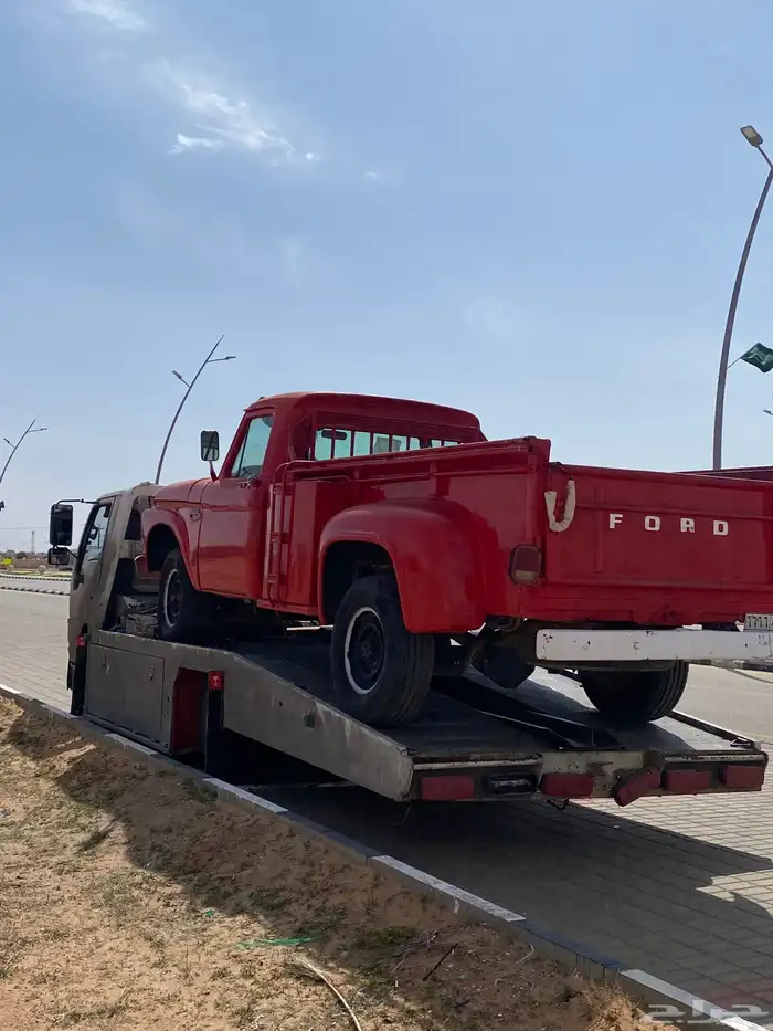 سطحه دخنه وحولها 0