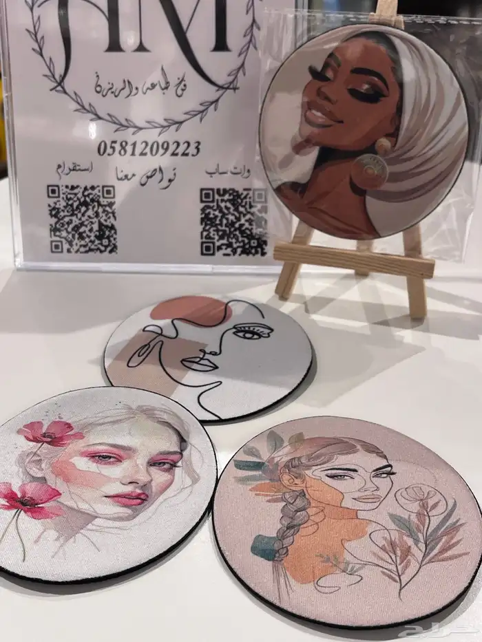 كتابه على مريا حسب طلبك  طباعه على محافظ حسب طلب 11