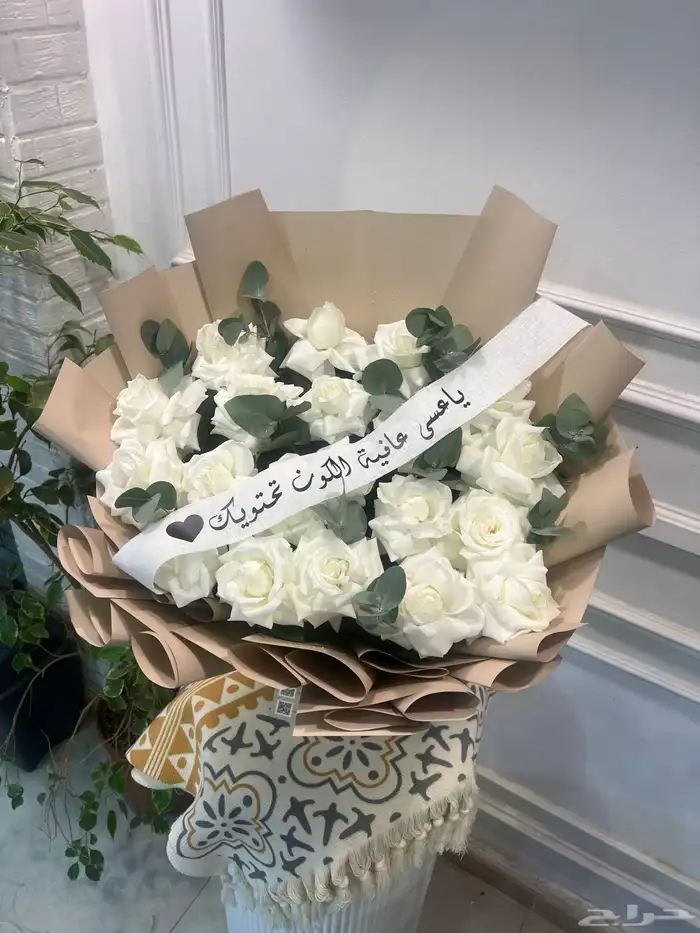 هدايا جدةومكة 15