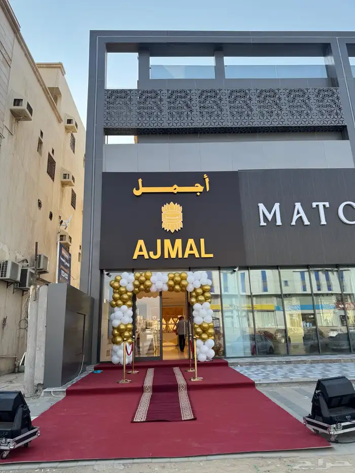 تجهيز افتتاح محلات 2