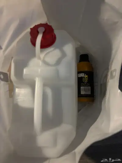 زيت عطري وكحول مطلوبه من الرياض جدد لم تفتح 0