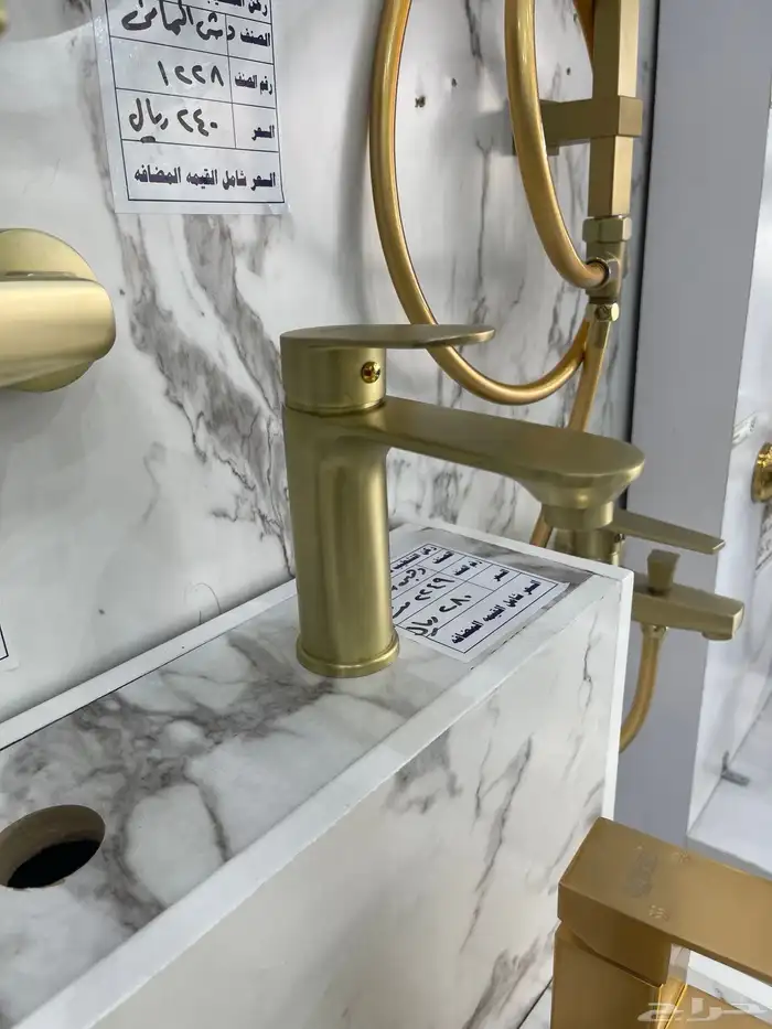 ادوات صحيه خلاطات كراسي شاورات مغاسل 59