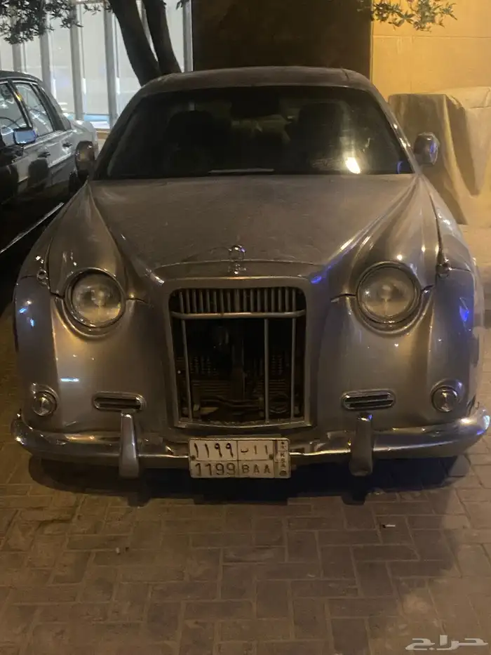 لوحة سيارة مميزة للبيع للجادين 2