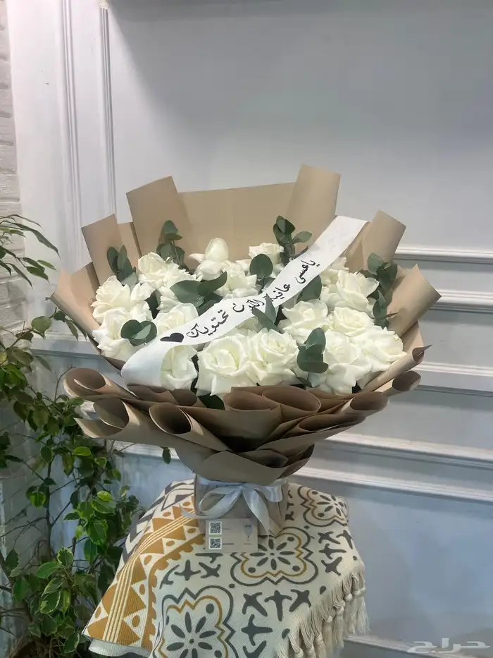 هدايا جدةومكة 14