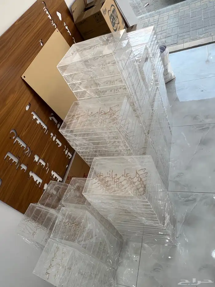 بكسات هدايا 6