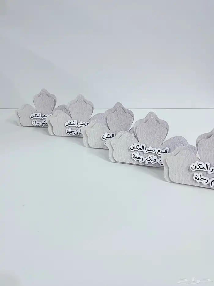 كتابه على مريا حسب طلبك  طباعه على محافظ حسب طلب 62