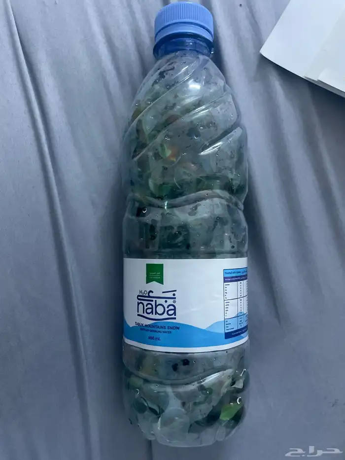 برجون 0