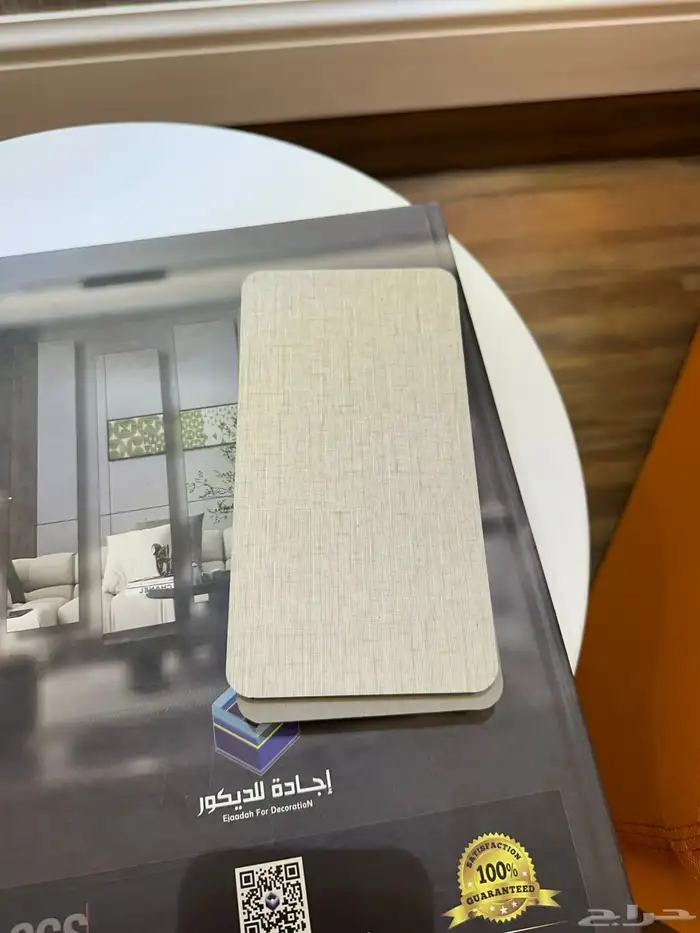 ديكورات داخليه 9