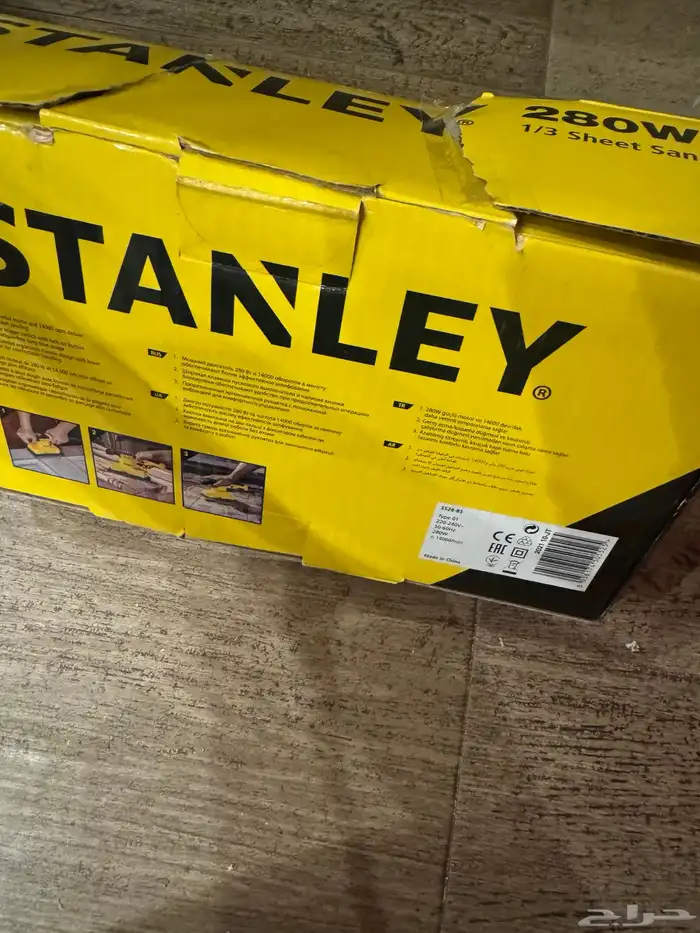 جهاز صنفرة ستانلي نظيف جدا  ما فيه اي عيب 2