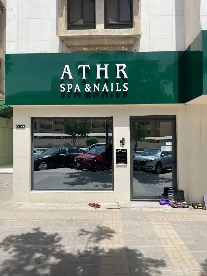 مطبعة رواد الطباعة مطابع الرياض 10
