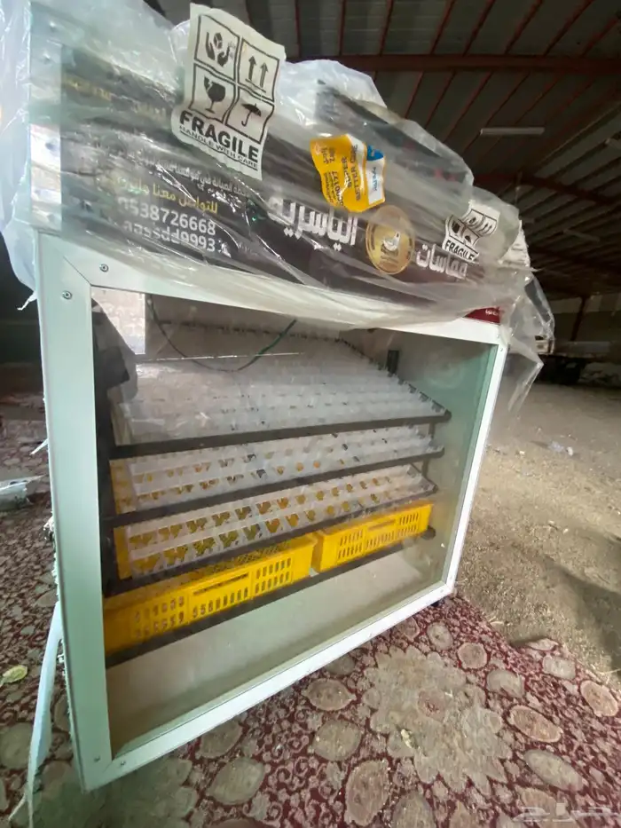 فقاسات الياسريه 0