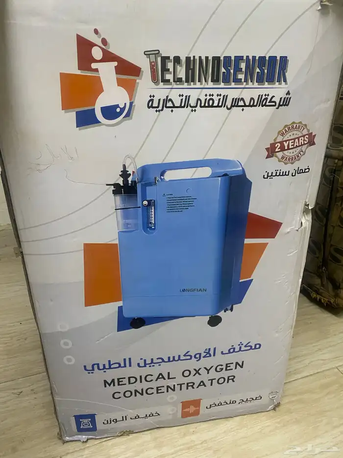 جهاز تنفس منزلي جديد وغير مستعمل 0