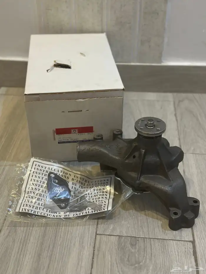 قطع غيار جمس كابرس 20