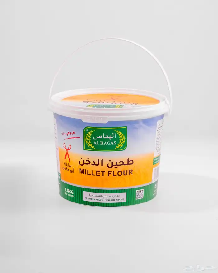 تصوير فوتو وفيديو ودرون عقارات ومنتجات 64