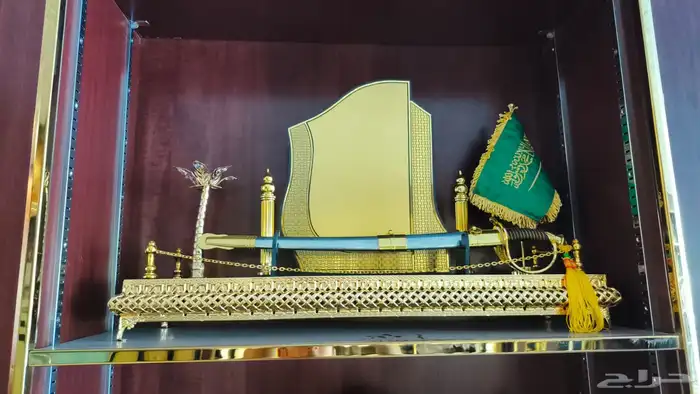 دروع هدايا 24