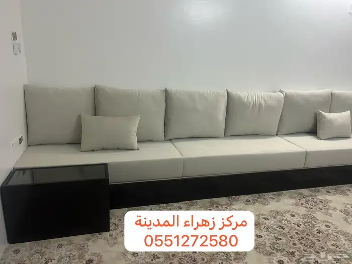 كنبات 16