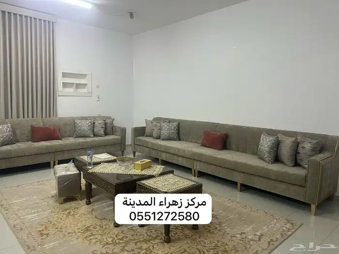 كنبات 9