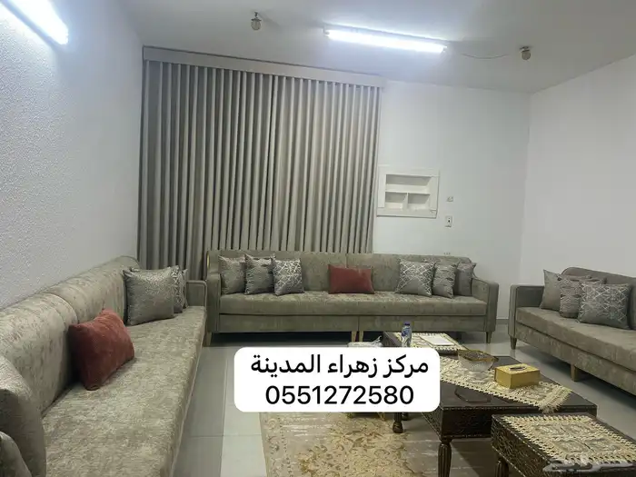كنبات 11