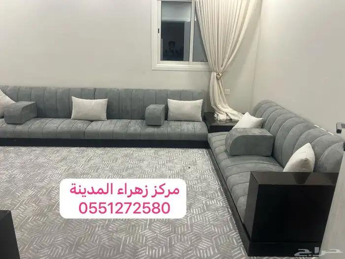 كنبات 3