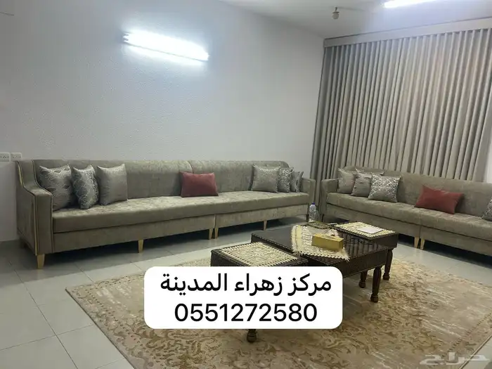 كنبات 10