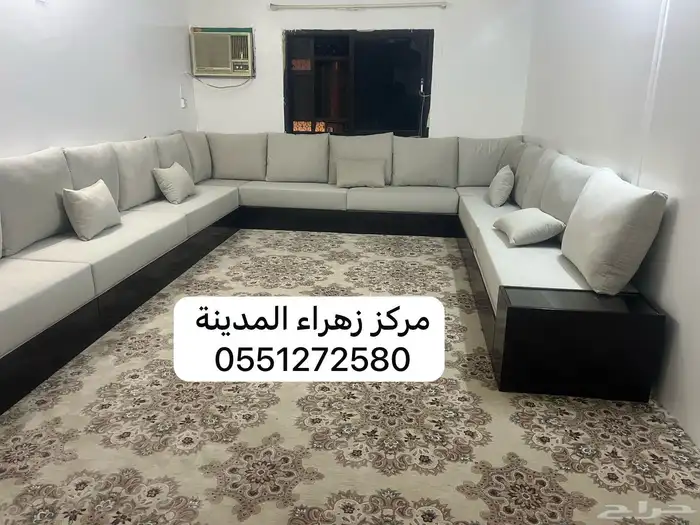 كنبات 15