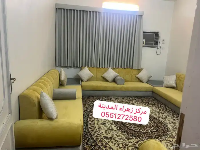 كنبات 1