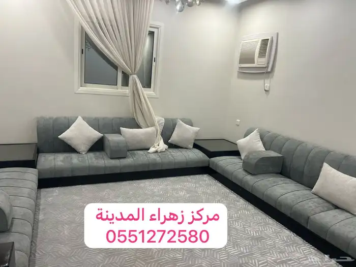 كنبات 4
