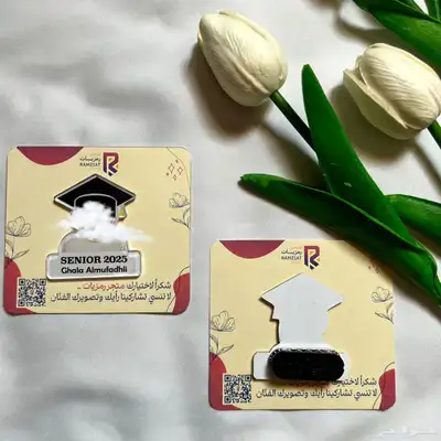 بروش 0