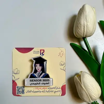 بروش 4