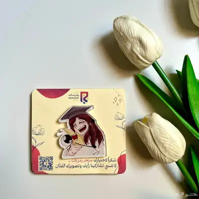 بروش 5