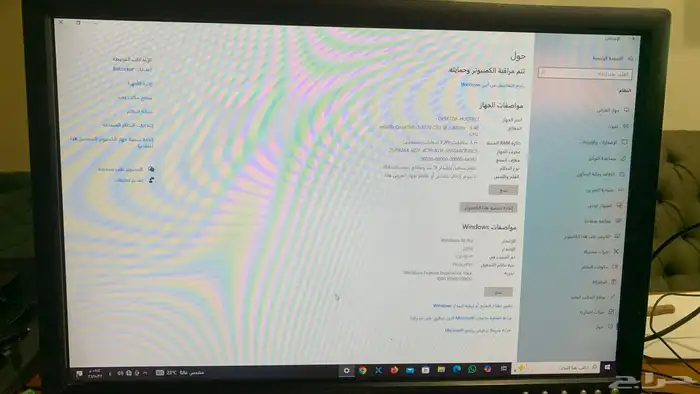 pc dell بي سي ديل 5