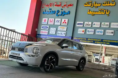 متسوبيشي اوتلاندر فل موديل 2025 1