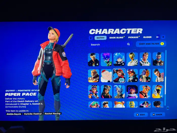 حساب بي سي فورت جميل ادخل و عطني سعرك 3