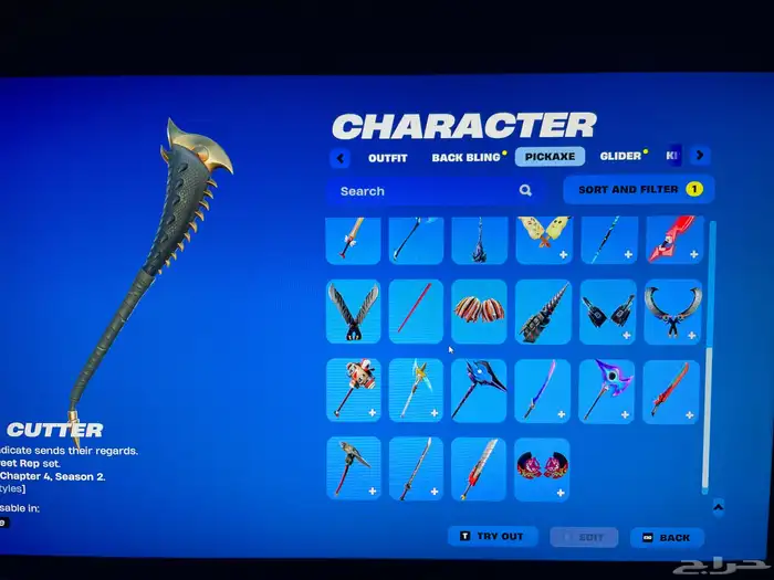 حساب فورت بي سي او اكس بوكس فقط اي سعر يجي ب ابيع 4