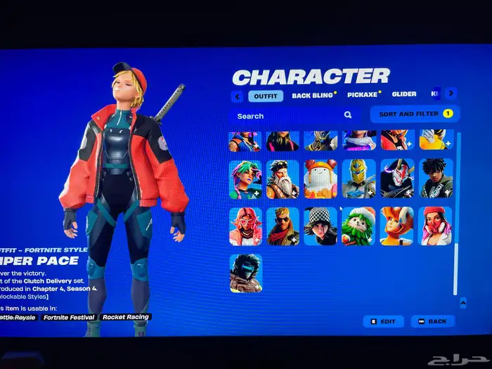 حساب بي سي فورت جميل ادخل و عطني سعرك 4